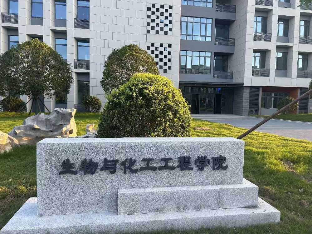 泾阳县扬州职业大学体育场高杆灯项目